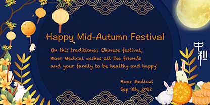 Happy Mid-Autumn Festival - Boer Medical
